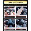 (Improved 2023) RICAUTO Steering Wheel handle. Bearing Construction, "Recommended for