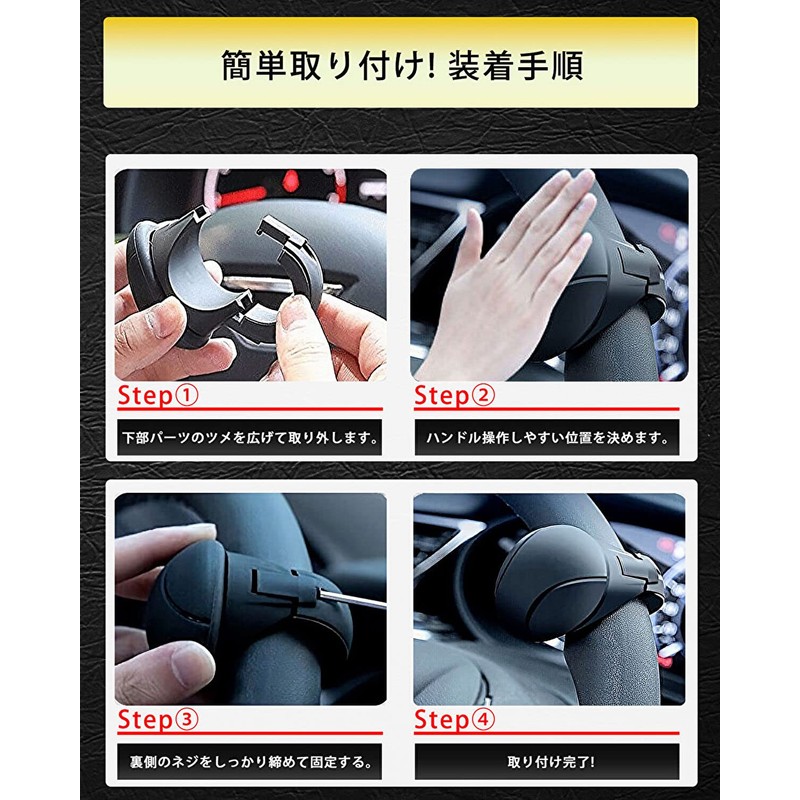 (Improved 2023) RICAUTO Steering Wheel handle. Bearing Construction, "Recommended for