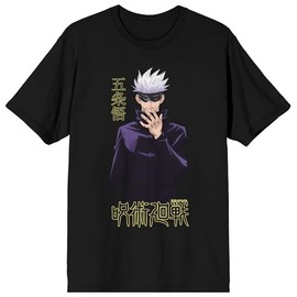 Bioworld Jujutsu Kaisen Anime Cartoon Saturo Goju Kanji Mens Black Graphic Tee-Medium