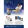 TAVILAX Foot Rest, Airplane, Comfortable Goods, Car Foot Pillow, Foot