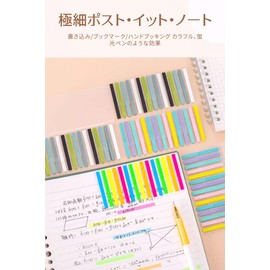 Sticky Notes, Ultra Fine Notes, 5 Pieces, Sticky Notes, Film, Durable, Practical, Various Colors (Color pp Cards)