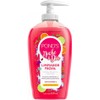 Pond's Limpiador Facial Noche y Día 220 ml