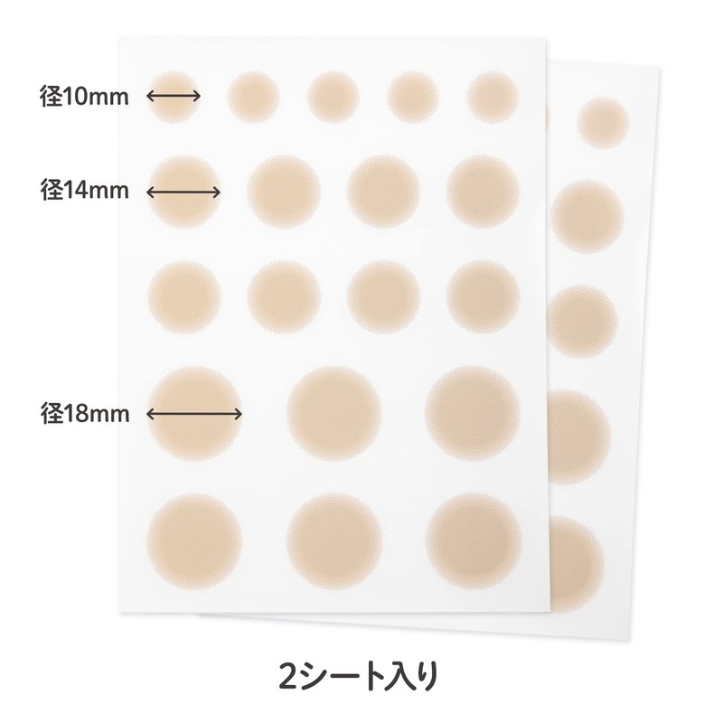 CLASSE Temporary Tattoo Sticker Concealer for Scars, Birthmarks, Self-Harm Marks,