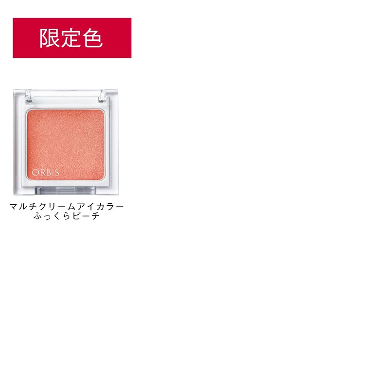 Orbis Multi Cream Eye Color (Case Included), Fluffy Peach