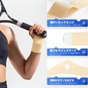 Clcyricher Wrist Support, Thin, Fixed, Lightweight Support, Slim Hard Plus,