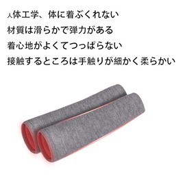 RuiMi: This is a 3-piece set that protects the elbow joints of thin men and women in the spring and summer of the arm to protect the cold and cold arms in the air conditioner room for exercise and