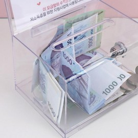 Multi-purpose Clear Box with Key Lock (Donation, Raffle, Voting) Lock 5ea