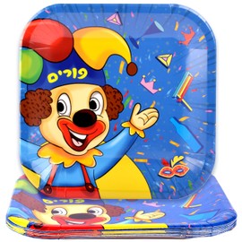 Purim Plates - Purim Party Supplies - Decoraciones Happy Purim para el hogar - Juego de vajilla de fiesta Purim - Paquete de 10 artículos de fiesta Purim - Platos de 9 pulgadas