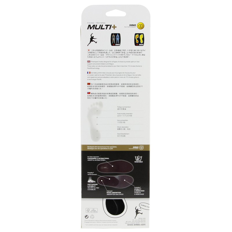 【Sidas】Sidas Insole All-Round Type Multi Plus M 20121262 Black M