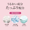 Clay Cream Shampoo Herbal Rose Scent, 15.9 oz (450 g),