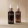 K-Logy Vita-C 20 Dark Spot Correcting Ampoule 40ml / 케이로지