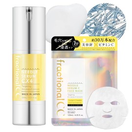 Fractional CC Needle Mask C + Needle Serum CX4 Beauty Needles, 600,000 Pieces, Made in Japan, Vitamin C, Glutathione