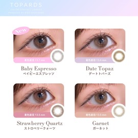 【TOPARDS公式】[ 指原莉乃 プロデュース カラコン ] TOPARDS (トパーズ) 1MONTH 2枚入り ベイビーエスプレッソ（度なし）[0.00]