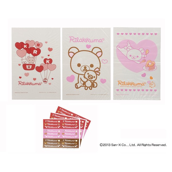 By Bandai Rilakkuma Printed Polybag 50 Piece (3 Pattern) 2181682 