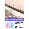 Viasta Futon Clips (Set of 8), Sheet Clips, Futon Prevention