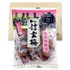 AS Foods PSJBOX Umeboshi Plum Plum Plum