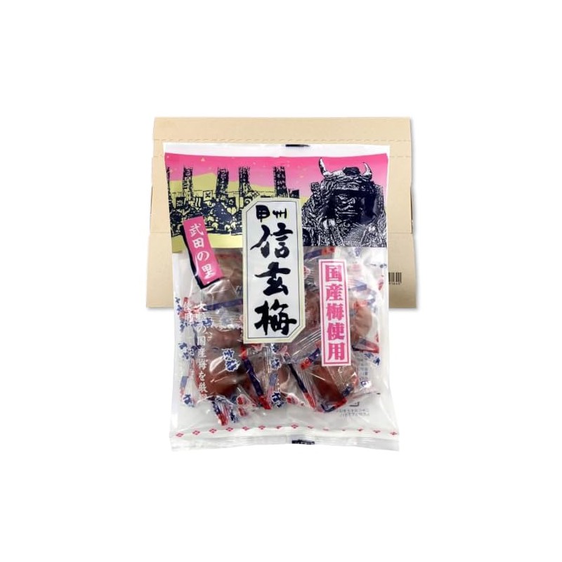 AS Foods PSJBOX Umeboshi Plum Plum Plum