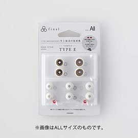 Final Earpiece E-Type ALL Size 10pcs FI-EPEWHA4 White