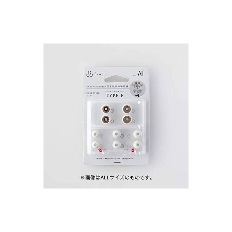 Final Earpiece E-Type ALL Size 10pcs FI-EPEWHA4 White