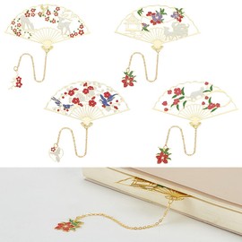 INFUNLY 4 Pack Chinese Fan Metal Bookmarks with Chain Flower Brass Bookmark Romantic Bookmark for Reading Book Page Marker Gift for Booklover Readers Writers Teachers Students Birthday Graduation