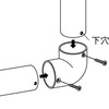 Mazroc Handrail Components BAUHAUS Select 35L Corner BD-19G Gold