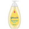 Johnson's Baby Top to Toe Wash, 500 ml