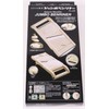 Benliner 103061 Slicer, Made in Japan, No. 120 Classic Slicer