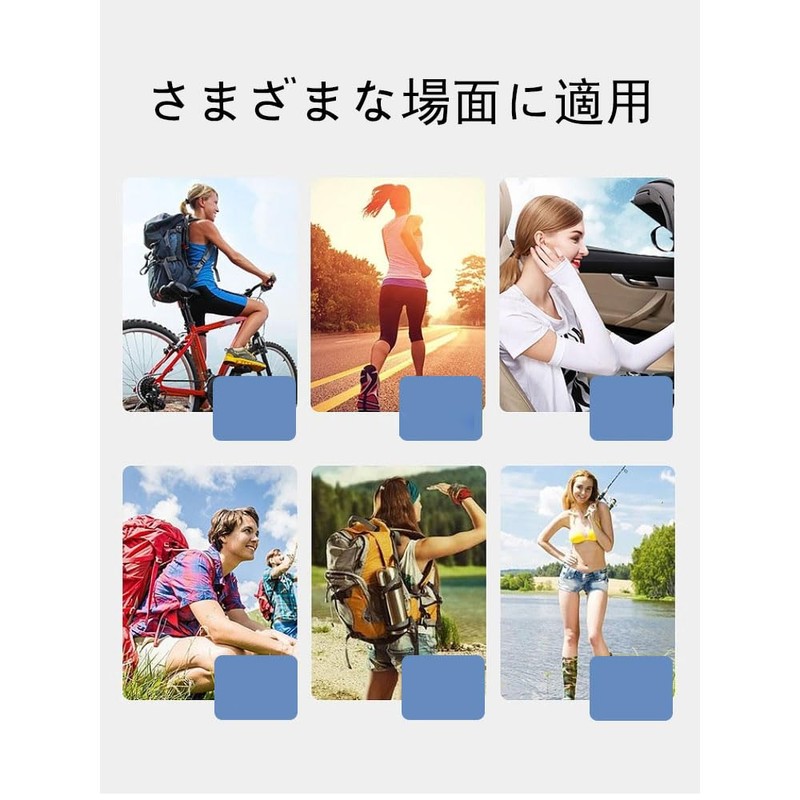 [Akkerds] アームカバーUVカット軽量UVカット指掛け式高弾力涼しい滑り止め吸汗速乾運動/運転/自転車乗り用ゆったり通気男女共通（黒） ﻿