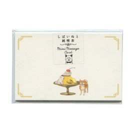 Natsuka Murata K01-ANC-45 Shibainuto Pure Cafe Mini Message Cards, 8 Cards, Pudding, Cute
