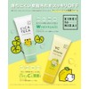 Kirei to Mirai Facial Cleansing Foam, Vitamin C Enzyme, 4.6