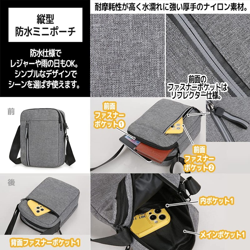 FUPUTWO Men's Shoulder Bag, Crossbody Mini Waterproof Pouch, Simple, Lightweight,
