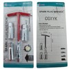 CGXYK T-Handle Spark Plug Socket Wrench Kit (16mm/18mm/21mm) - Professional