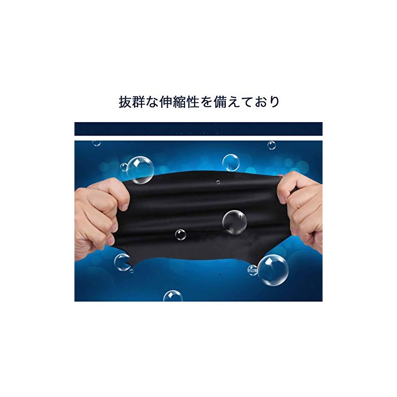 NA AnormalS Swim Cap, Loose Size, 21.7 - 25.6 inches