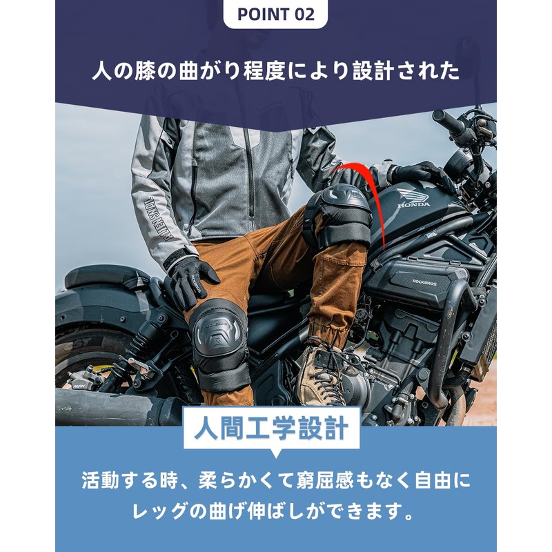ROCKBROS Motorcycle Knee Protector, Motorcycle Protector, Knee Protection, Knee Protection,