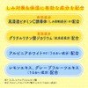 【医薬部外品】メラノCC 薬用しみ対策 美白ミスト化粧水 100g