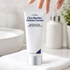 Luxism Cica Barrier Derma Capsule Moisture Moisturizing Barrier Soothing Cream