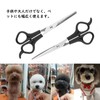 Tanosimi Haircut, Haircuts, Scissors, Beginners, Children, Home, Pets, Haircuts, Set