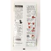 [2024 New Tea] Shine/100g Matsuda Sashima Tea Ibaraki Prefecture First