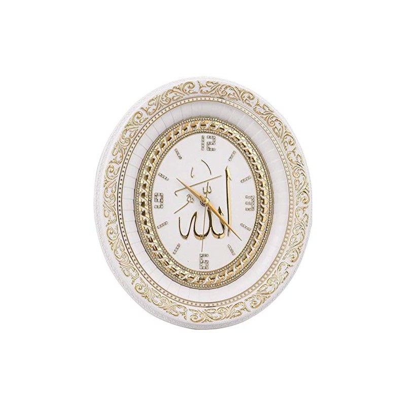 Gunes Islamic Oval Wall Clock Home Decor Allah Gold and
