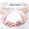 KIBIJO High Concentration Carbonated Serum (Formulated with Ceramide, Squalane, Placenta,