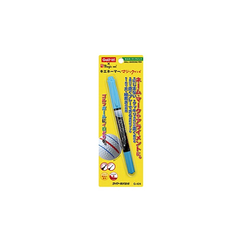Lite Kienamer Magic Light Blue G-424 (400)