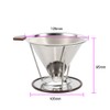 1x Portable 304 Stainless Steel Drip Dripper Double Layer Mesh