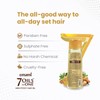 Emami 7-in-1 Hair Oil | with Natural Ayurvedic Herbs |