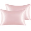NTBAY Silk Satin Pillowcases - Satin Pillowcase for Hair and
