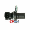 Ford 4R70W/E 4R75W/E Output Speed Sensor 2004-Up