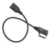 Car AMI to USB Cable 4F0 051 510 E Music