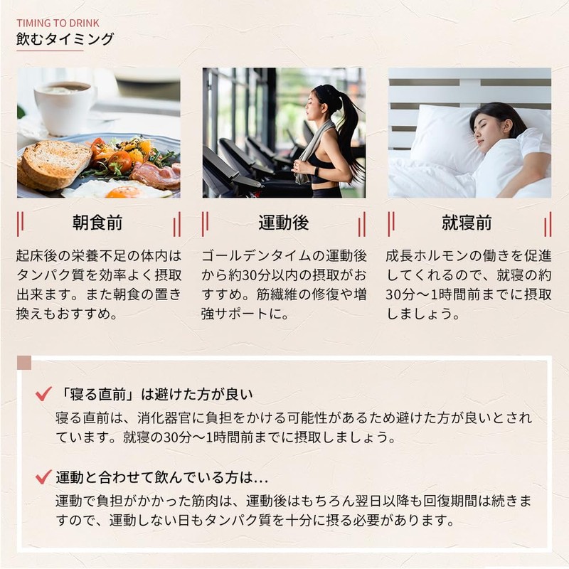 ソイプロテイン ダイエット 500g 遺伝子組み換えでない大豆使用 有機生カカオパウダー配合 100％植物性 砂糖・香料・保存料不使用