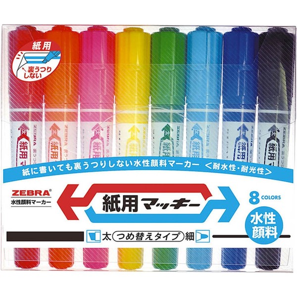 Zebra Mackie Water-Based Markers, For Paper