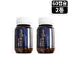 Yeoester Esther Lactobacillus Bifidus Lactobacillus Gold Maternal Synbiotics 60 capsules, 2 bottles, 4 months supply / 여에스터 에스더 락토바실러스 비피더스 유산균 골드 산모 신바이오틱스 60캡슐 2통 4개월분