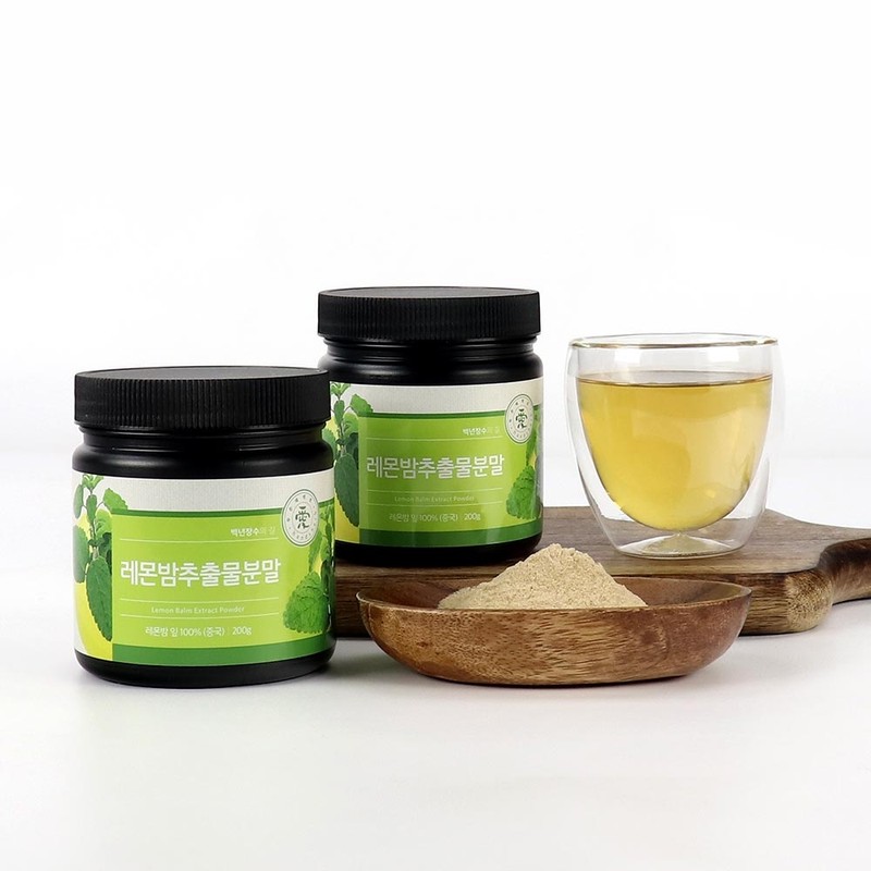 Lemon Balm Extract Powder Powder 400g Rosmarinic Acid (200g /
